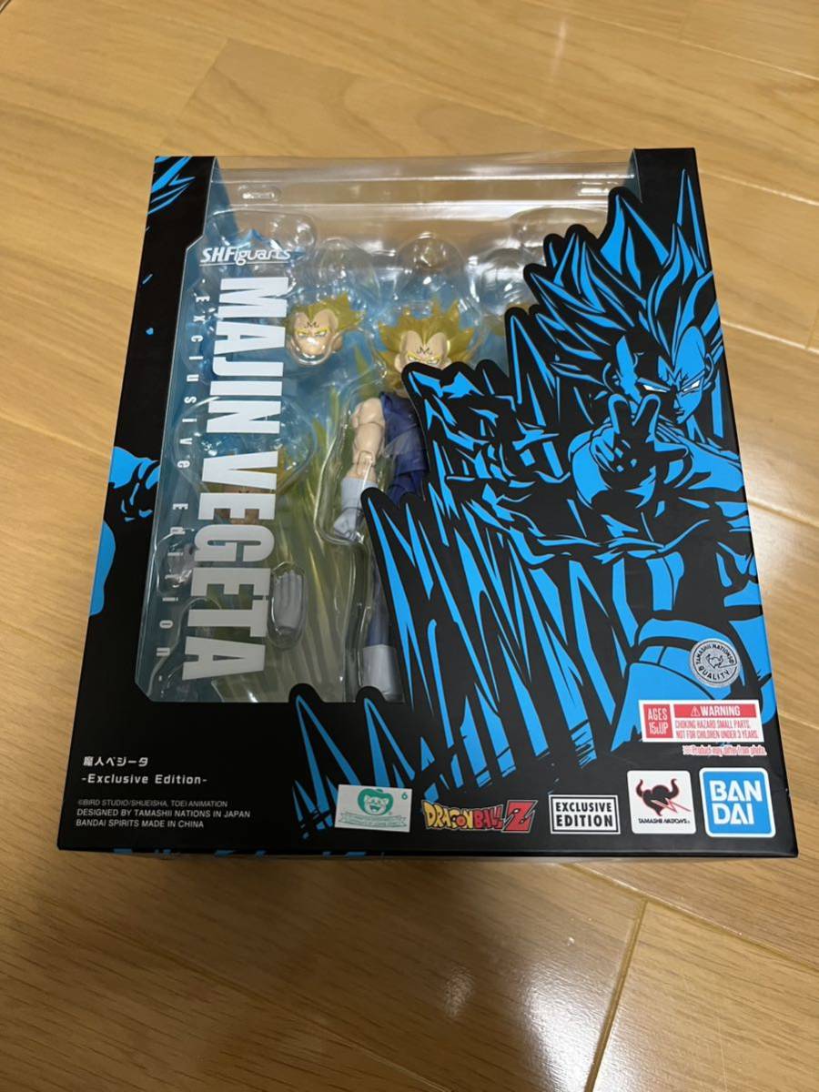 SDCC限定 魔人ベジータ -Exclusive Edition-【未開封】フィギュアーツ 