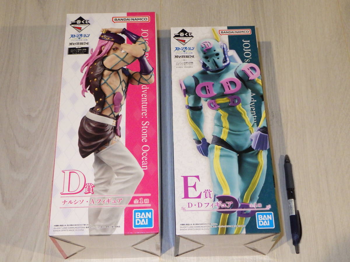 一番くじ・ジョジョ・ストーンオーシャン・アナスイ & D・D フィギュア