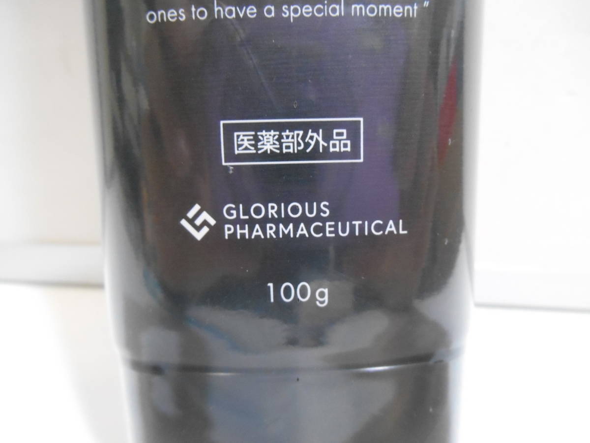 ZH5700【未使用/未開封/2本セット】★グロリアス製薬　cle Black remover 除毛クリーム　クレブラックリムーバー　4582525930100