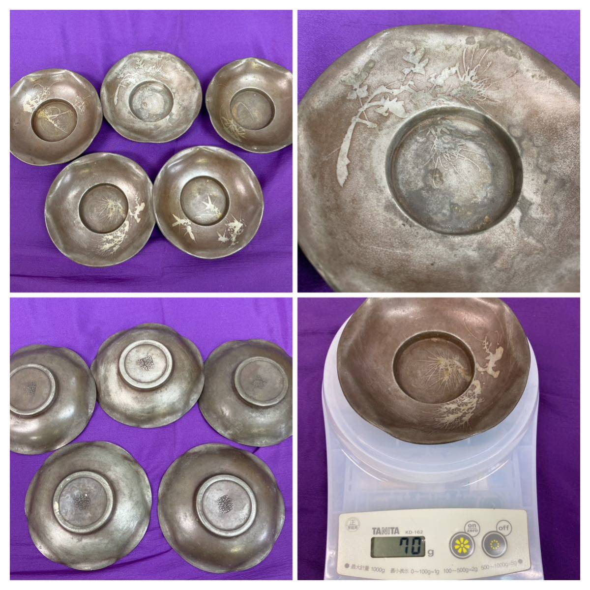 ◇煎茶道具 まとめ売り 茶器 急須 茶托 金属製 銅？ 真鍮？ 錫？ 乾茂