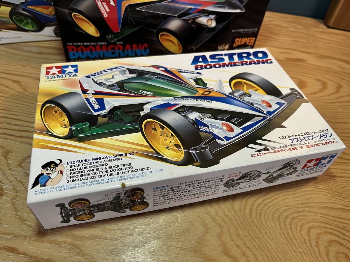 ◎貴重な未使用品当時モノ！タミヤ ミニ四駆3台セット サイクロン 