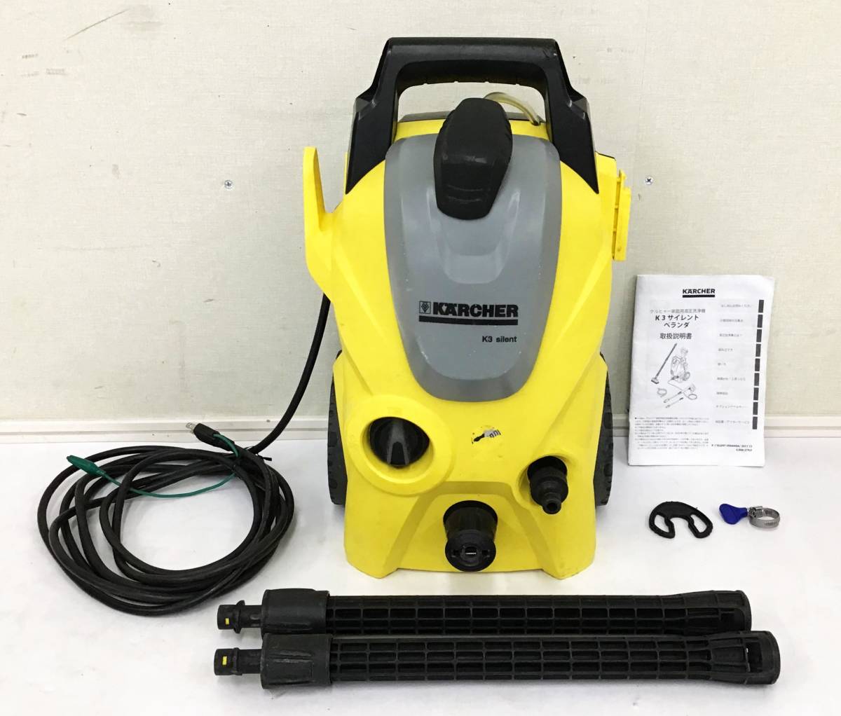 KARCHER K3 サイレント ベランダキット 高圧洗浄機 1.601-448.0 50Hz 東日本 水道ホース付き 掃除 清掃 SILENT ケルヒャー