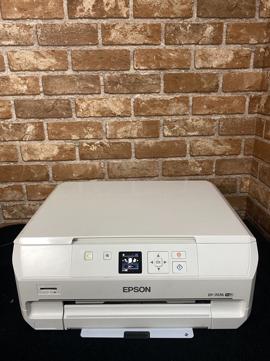 EP-707A EPSON エプソン インクジェットプリンター プリンター