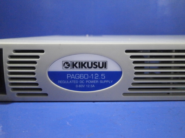 KIKUSUI PAG60-12.5 REGULATED DC POWER SUPPLY Kikusui for sale