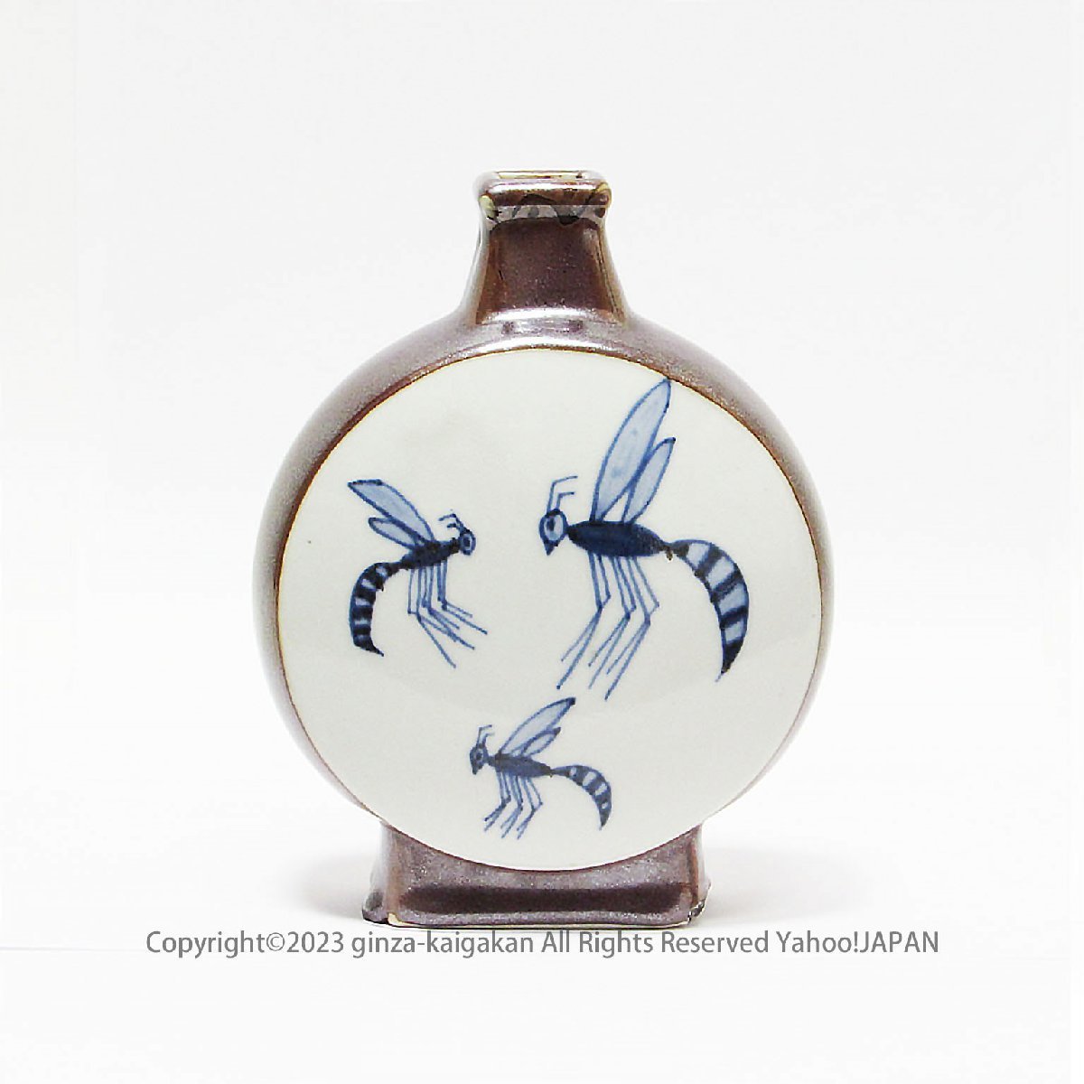 GINZA絵画館 山下 清 双鶏 はち 染付扁壷 共箱 鑑定証書付き