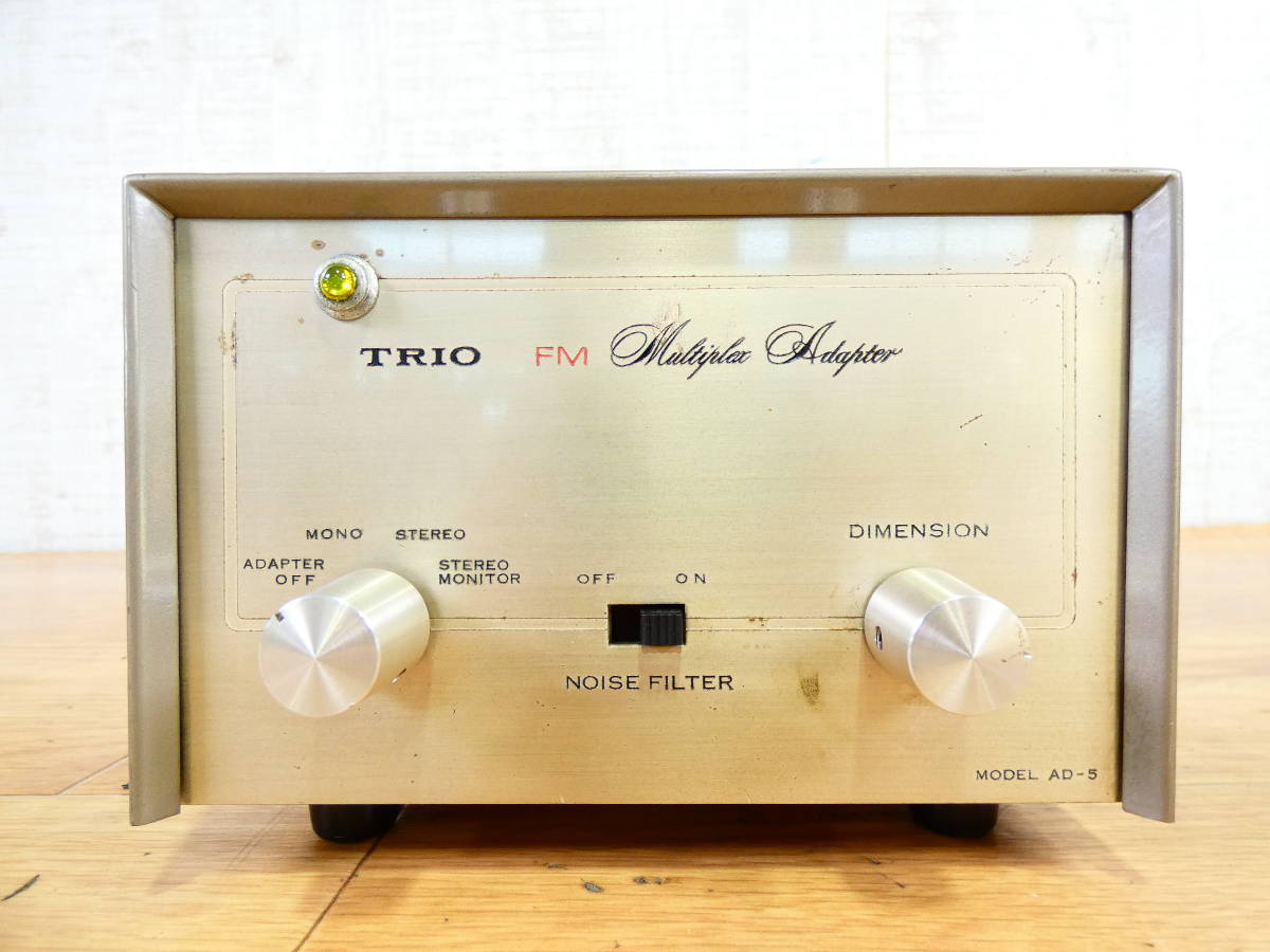  TRIO トリオ FM Multiplex Adapter/マルチプレックスアダプター AD-5 音響機器 オーディオ ジャンク/通電OK @80 8(その他)｜売買されたオークション情報、yahooの商品情報をアーカイブ公開 - オークファ その他