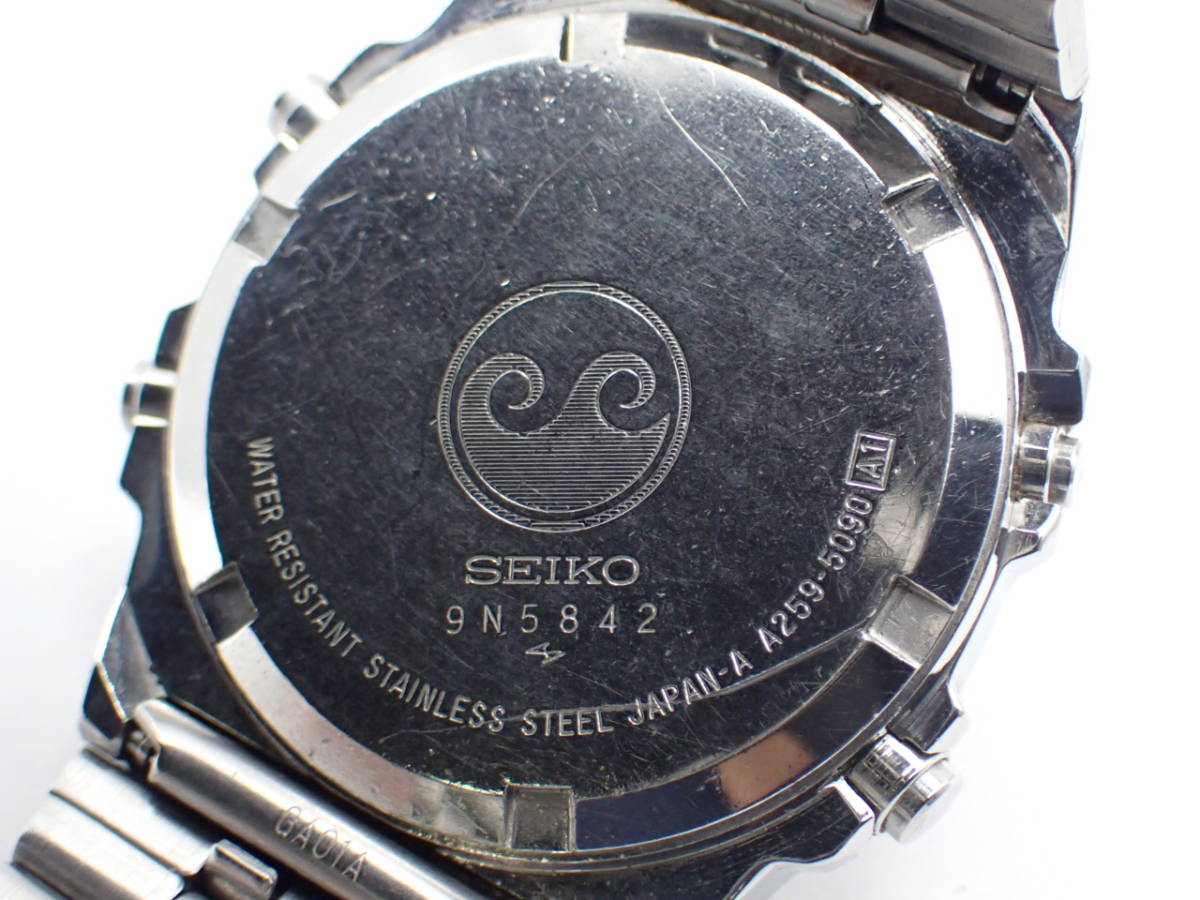 1円 SEIKO セイコー Silver Wave シルバーウェーブ A259-5090 