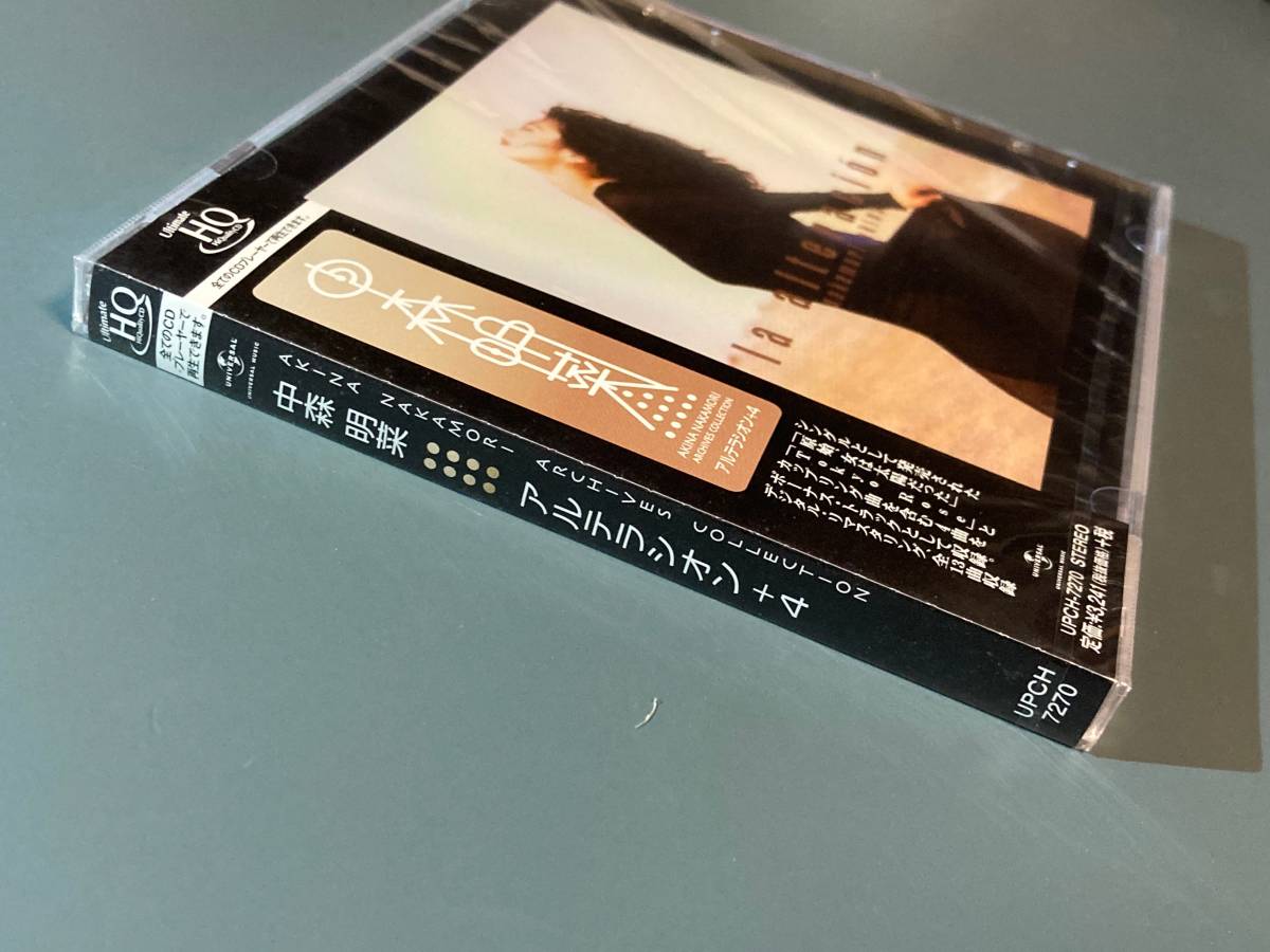 送料無料，SALE 【未開封UHQ-CD】中森明菜 ☆ アルテラシオン＋4 UPCH-7270