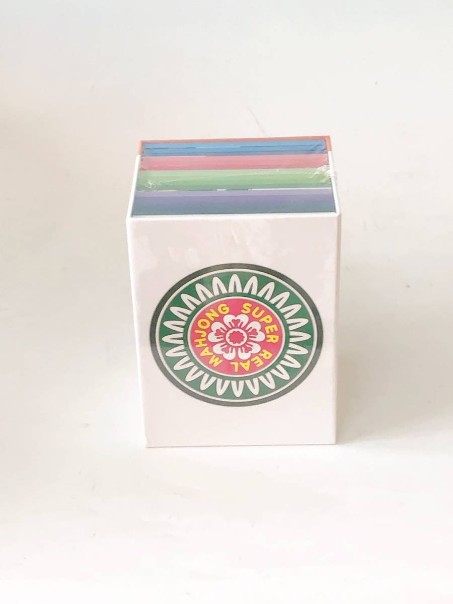 驚きの破格値，お買い得】 【スーパーリアル麻雀 復刻豆本セット】藤原