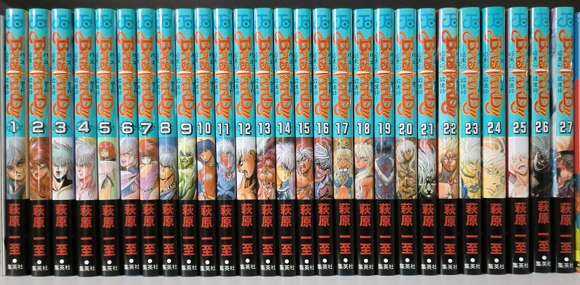 ★即決 BASTARD!! 暗黒の破壊神 既刊全27巻セット 萩原一至 バスタード 集英社 少年ジャンプ ウルトラジャンプ★