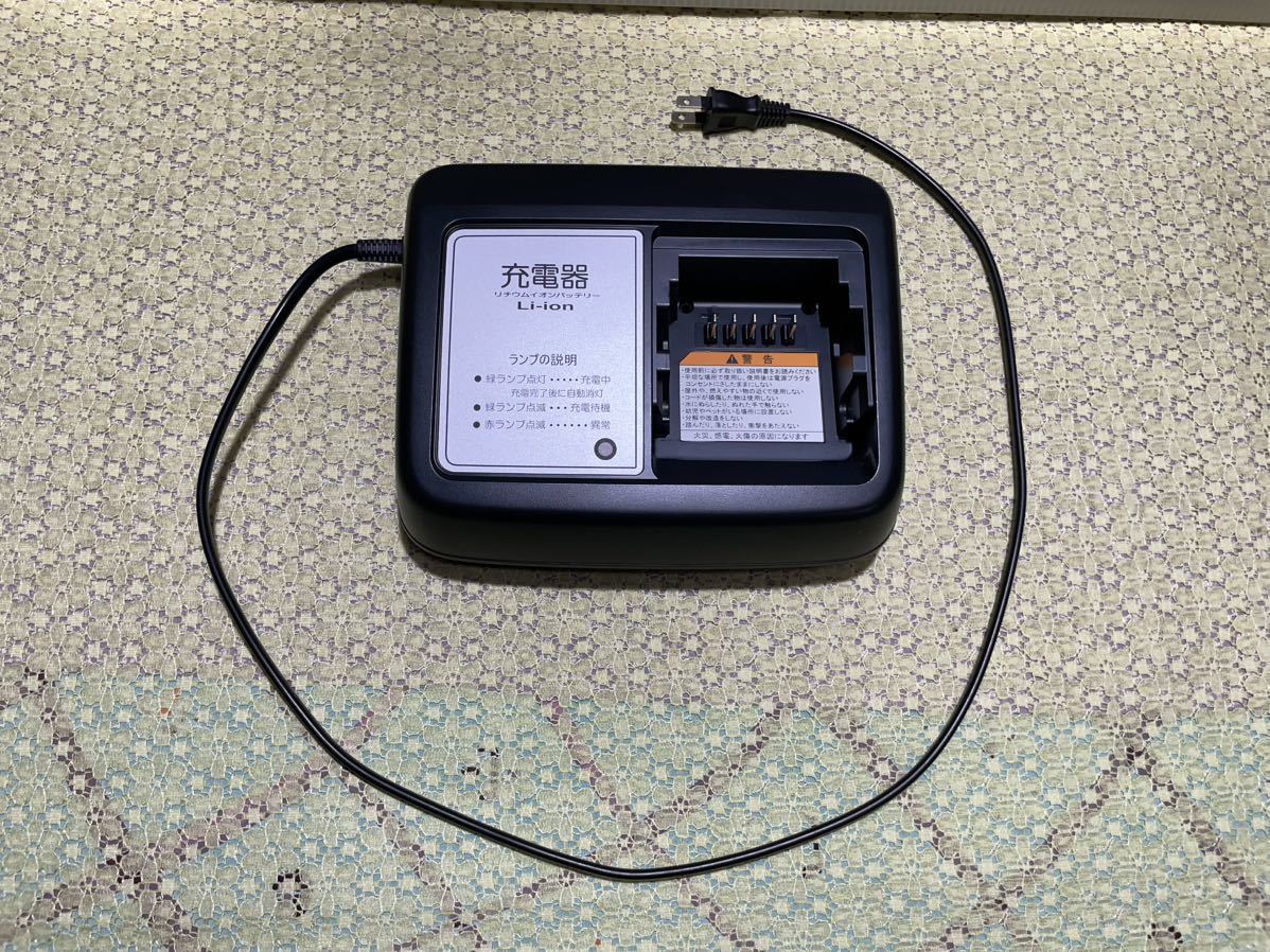 ヤマハ YAMAHA 充電器 リチウムイオンバッテリー X92-10 ヤマハ 充電器