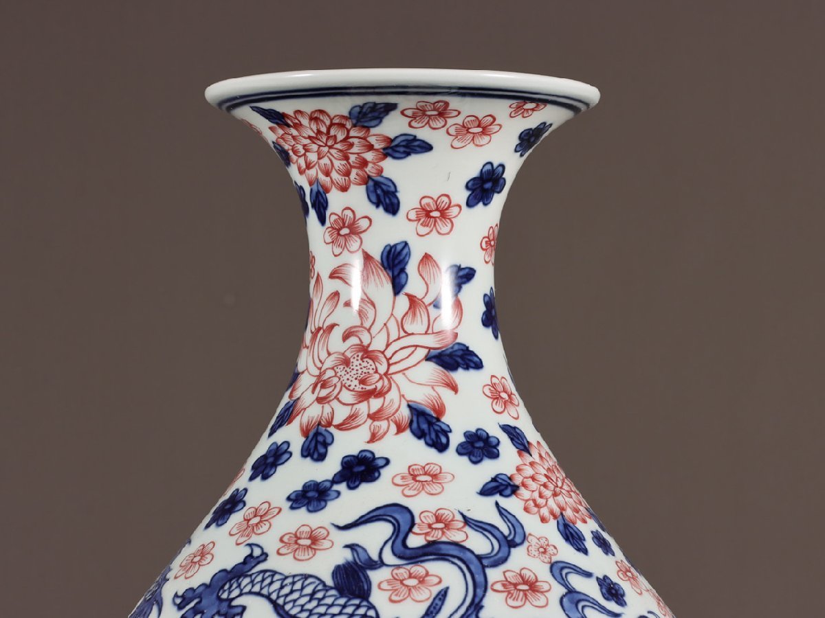 中国 龍紋瓶 大清乾隆年製銘 送料込み0712 【公式通販】