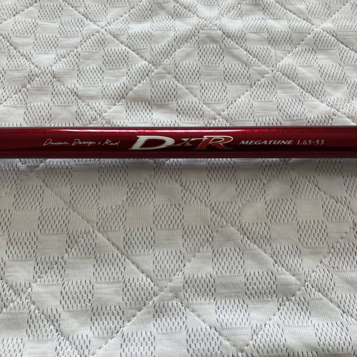 1.65-53 メガチューン DXR DXRメガチューン ダイワ 磯竿 Daiwa 上物
