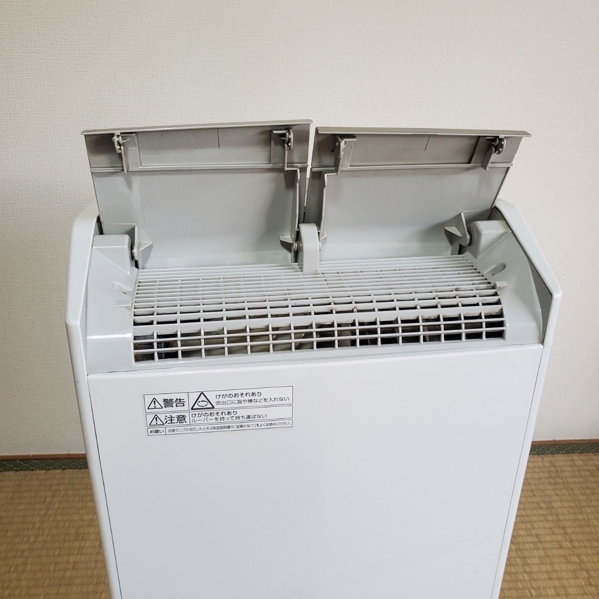 Panasonic パナソニック 衣類乾燥除湿機 動作確認済み F-YHRX200 - 除湿器