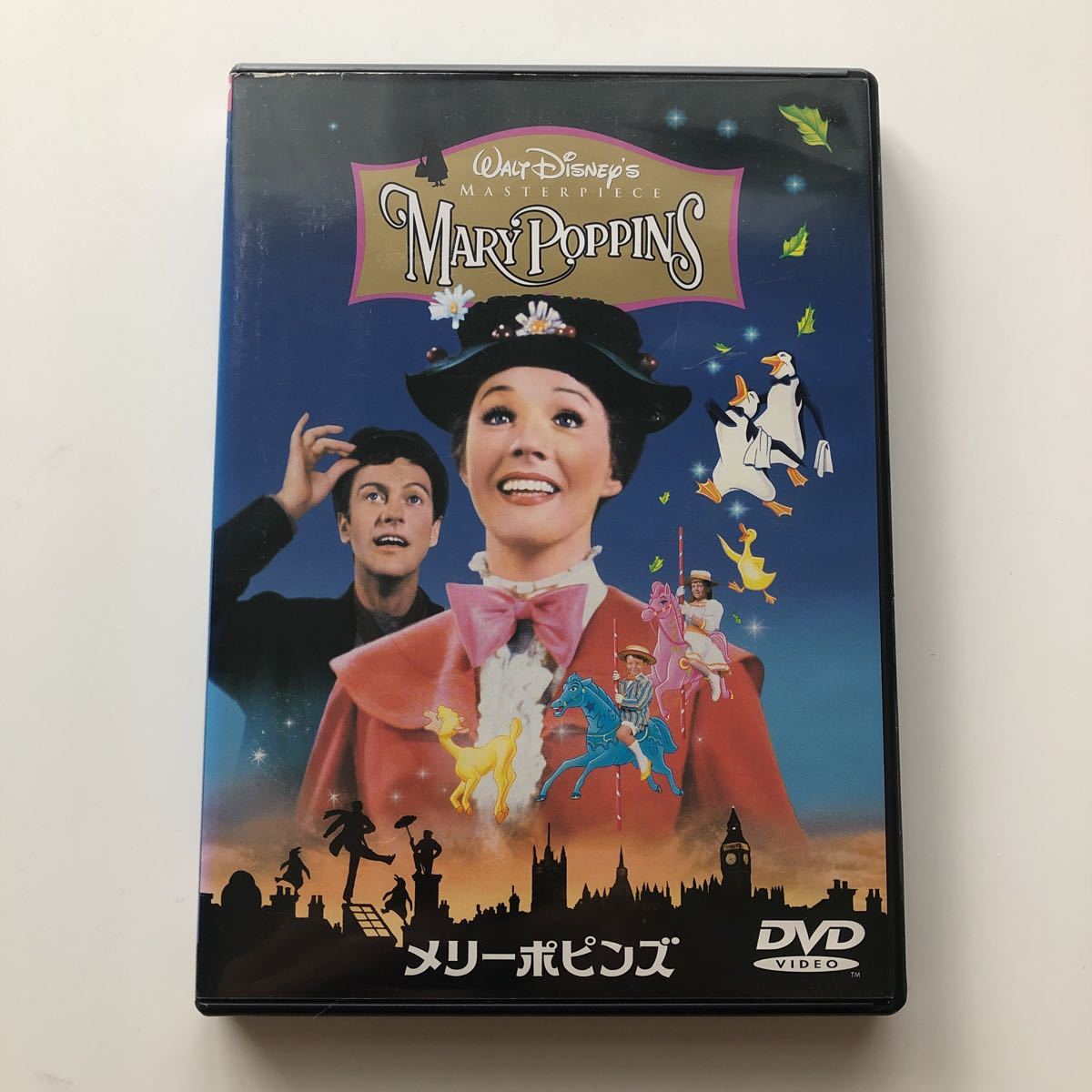 1円～ DVD メリーポピンズ ディズニー(ミュージカル)｜売買された