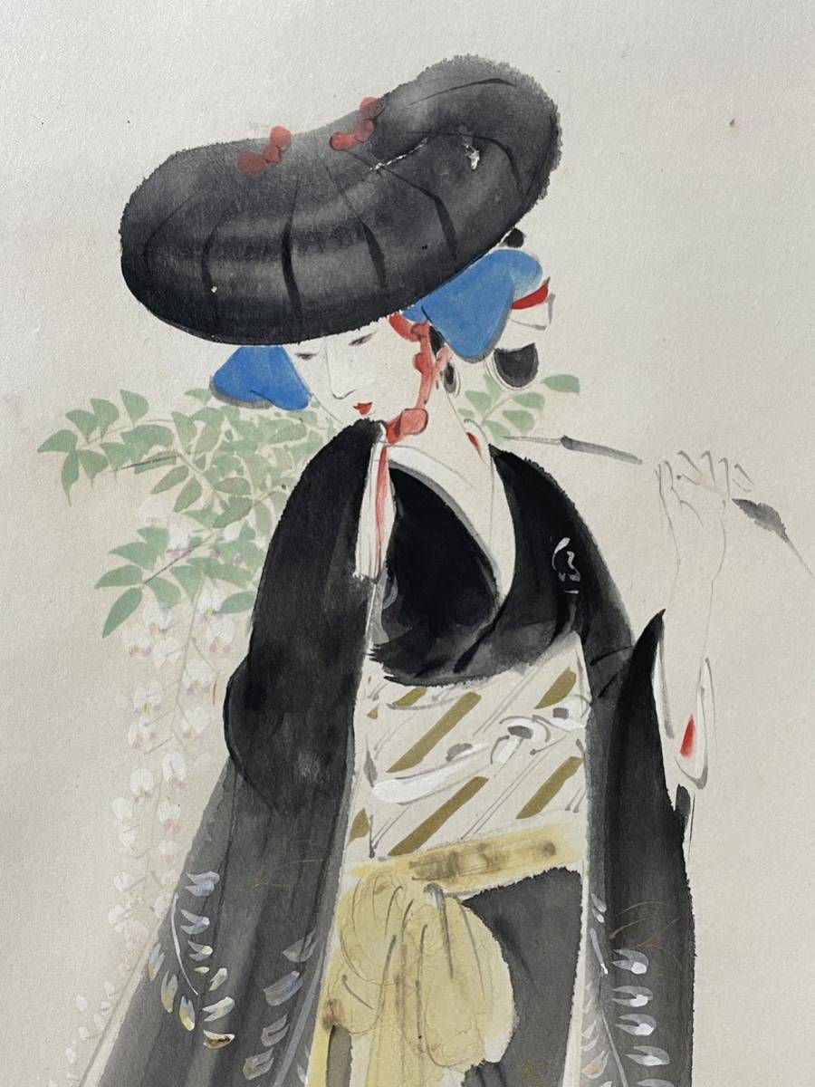 即決！模写 山川秀峰/美人画 掛軸(検索＝伊東深水 鏑木清方 鰭崎英朋  