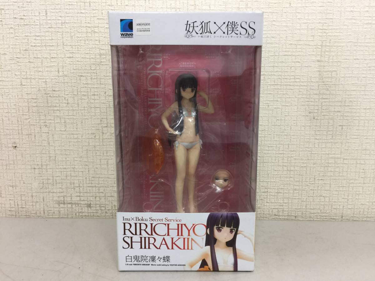 BEACH QUEENS 妖狐×僕SS 白鬼院凛々蝶 水着 フィギュア 1/10スケール