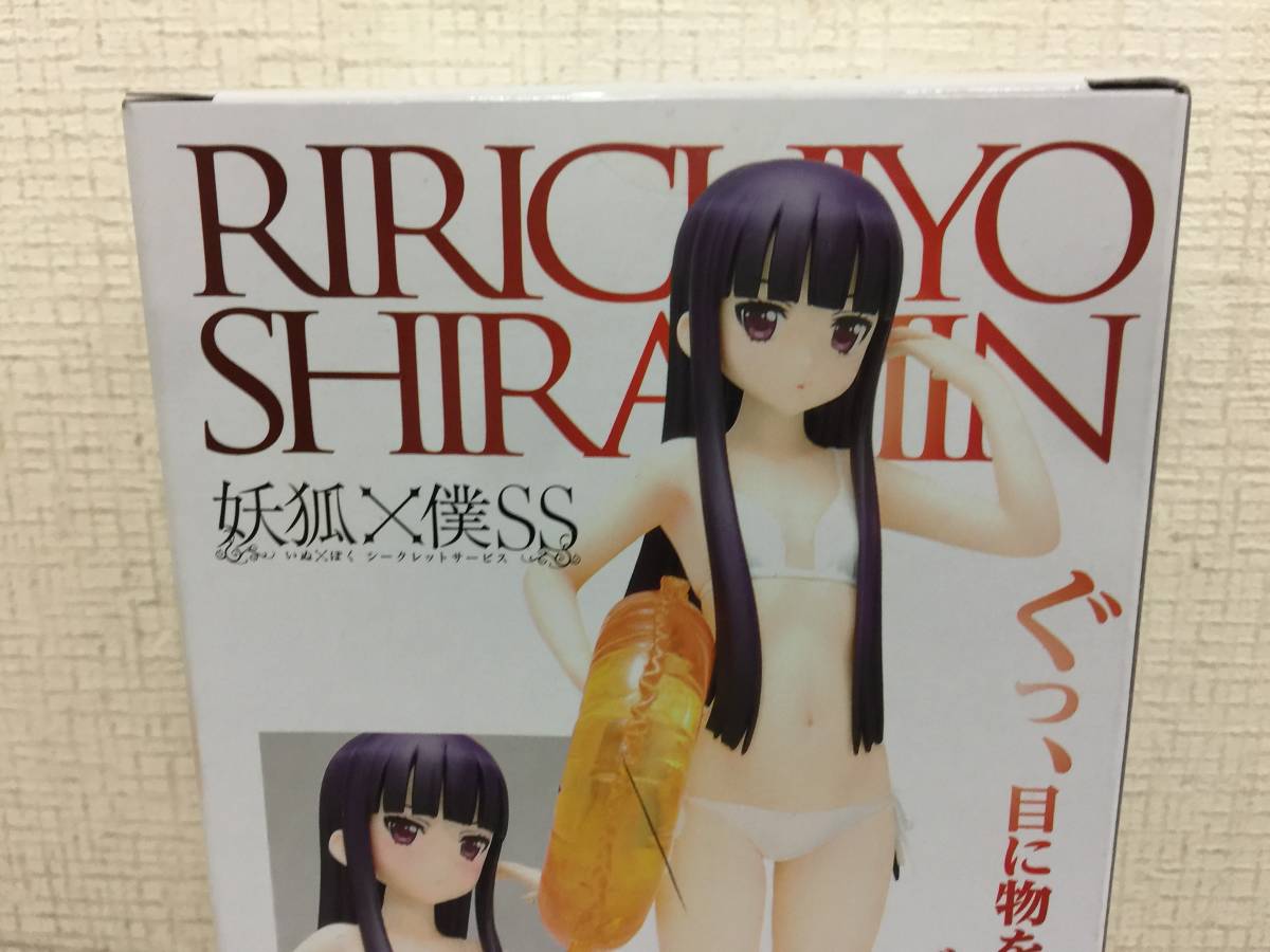 BEACH QUEENS 妖狐×僕SS 白鬼院凛々蝶 水着 フィギュア 1/10スケール