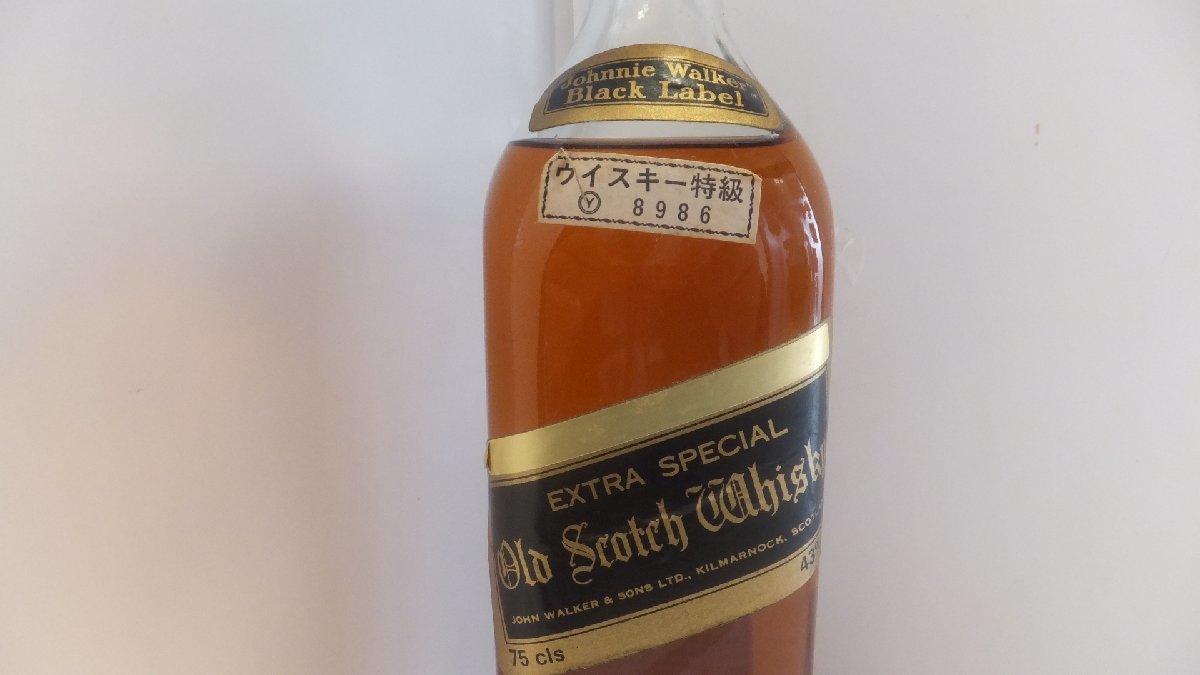 ☆【古酒】ジョニーウォーカー JOHNNIE WALKER ブラック レーベル