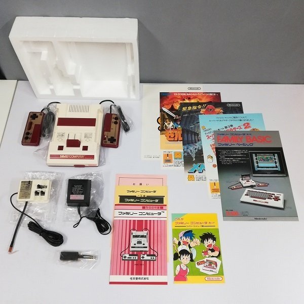 7119 任天堂 ファミリーコンピュータ 本体 箱付 ジャンク品