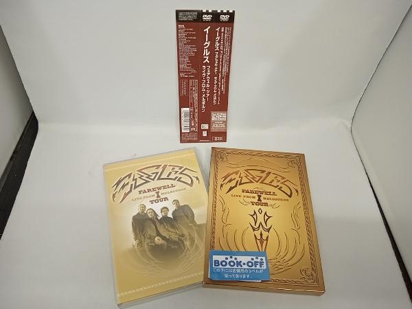 イーグルス DVD フェアウェル・ツアー ライヴ・フロム・メルボルン