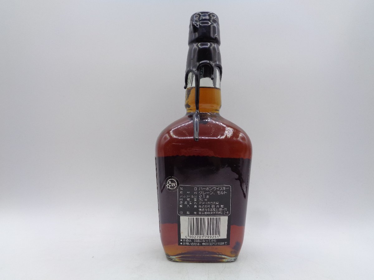 メーカーズマーク ブラックトップ 750ml Maker