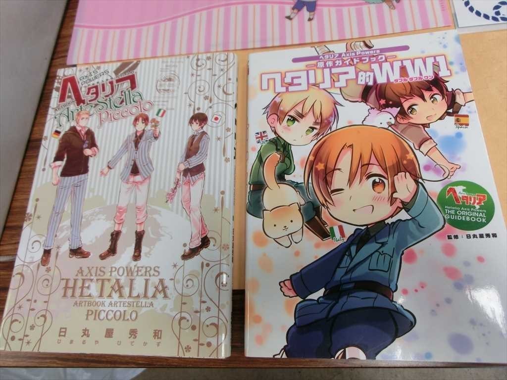 JS エ3-82 HETALIA ヘタリア グッズ8点セット/クリアファイル