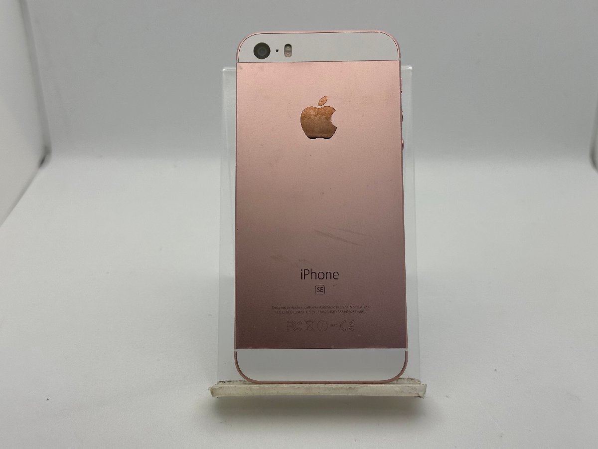 iPhone SE 64GB - (第1世代) SE(2020)のレビューを13名分集めてわかっ 