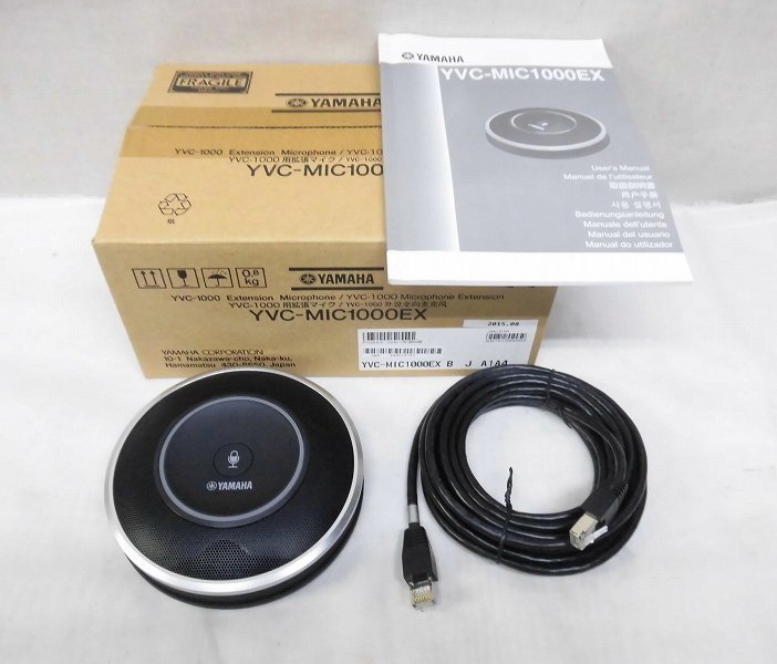 Kンま8724 YAMAHA/ヤマハ YVC-1000用拡張マイク YVC-MIC1000EX 音声