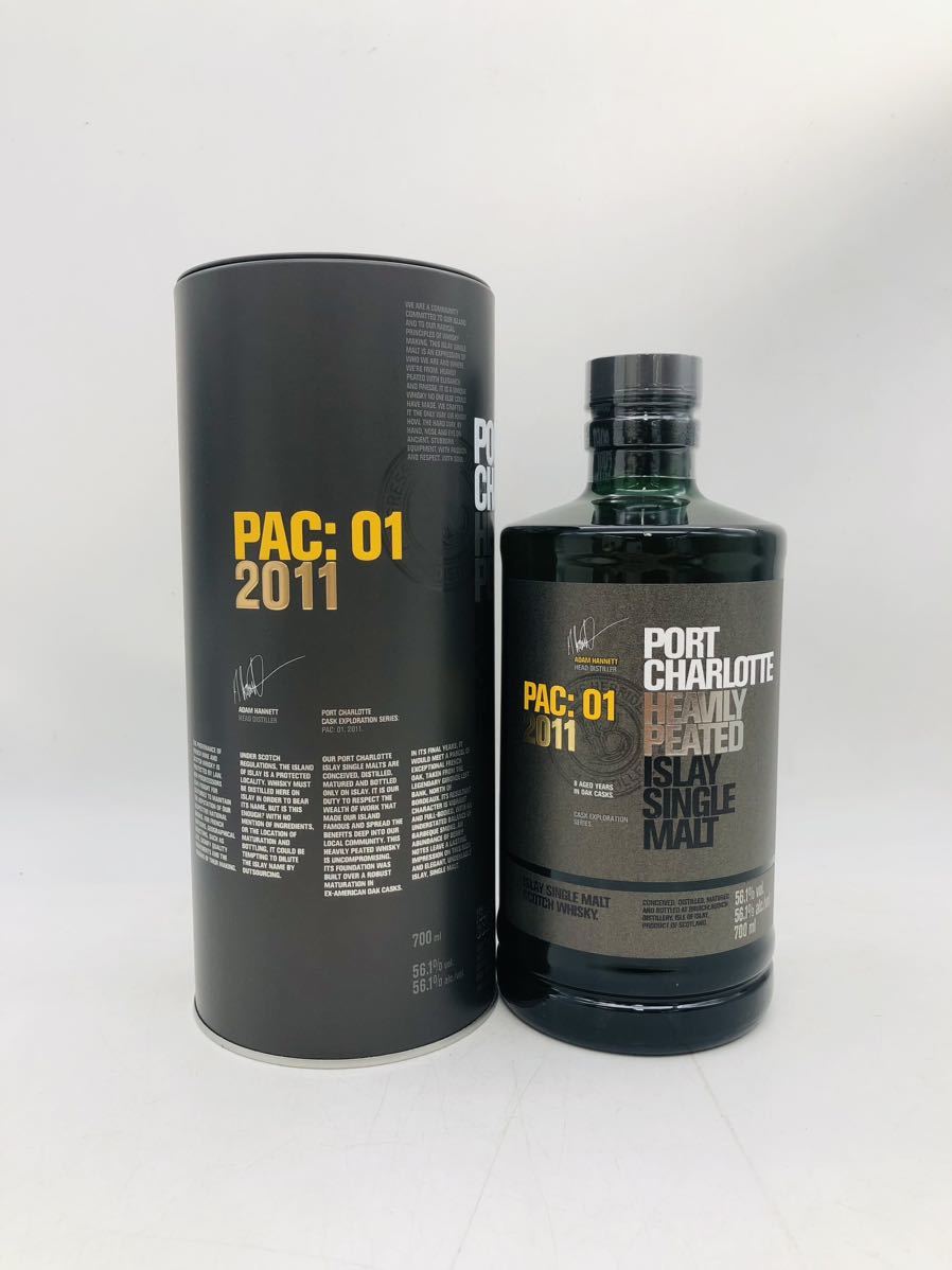 未開栓】PORT CHARLOTTE ポートシャーロット 2011 PAC:01 アイラ