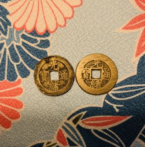 光 通 緒のYahoo!オークション(旧ヤフオク!)の相場・価格を見る｜Yahoo 