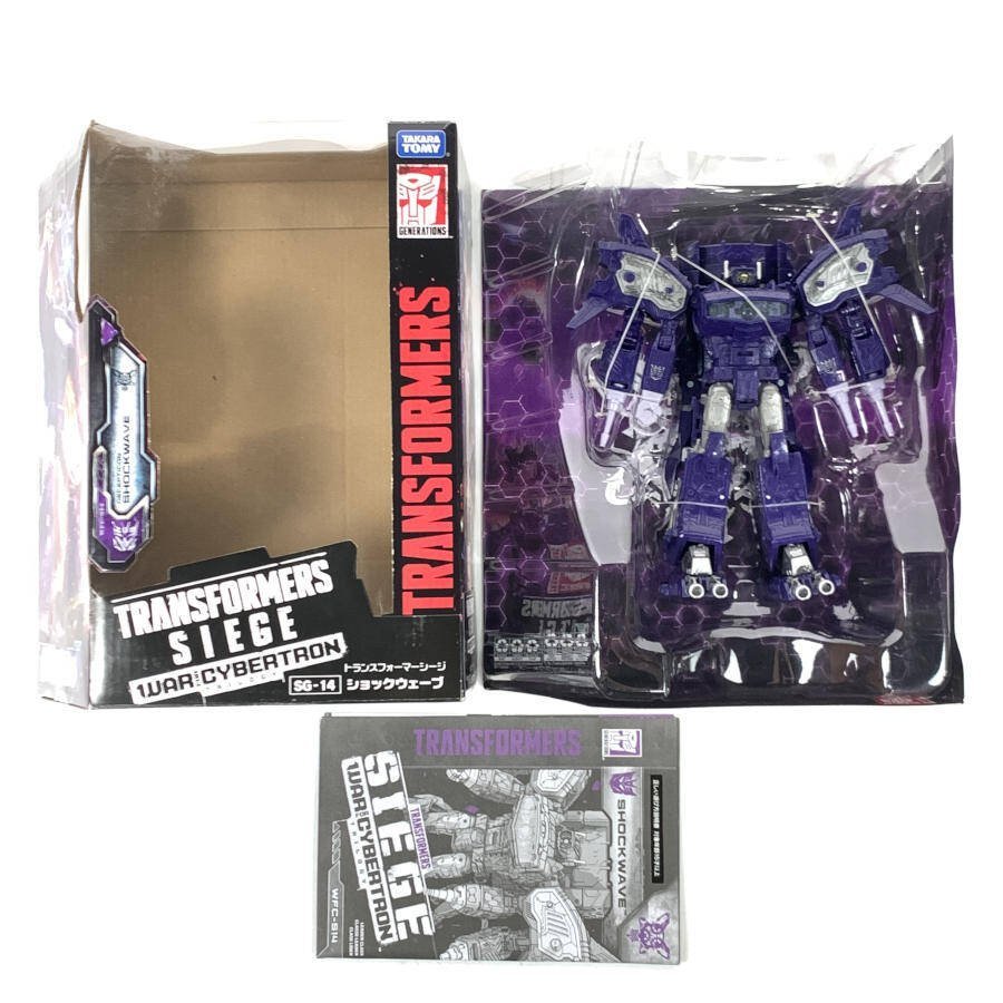タカラトミー SG-14 ショックウェーブ トランスフォーマーシージ トランスフォーマー 全高≒200㎜ 元箱/取扱説明書付き＊未使用品【TB】
