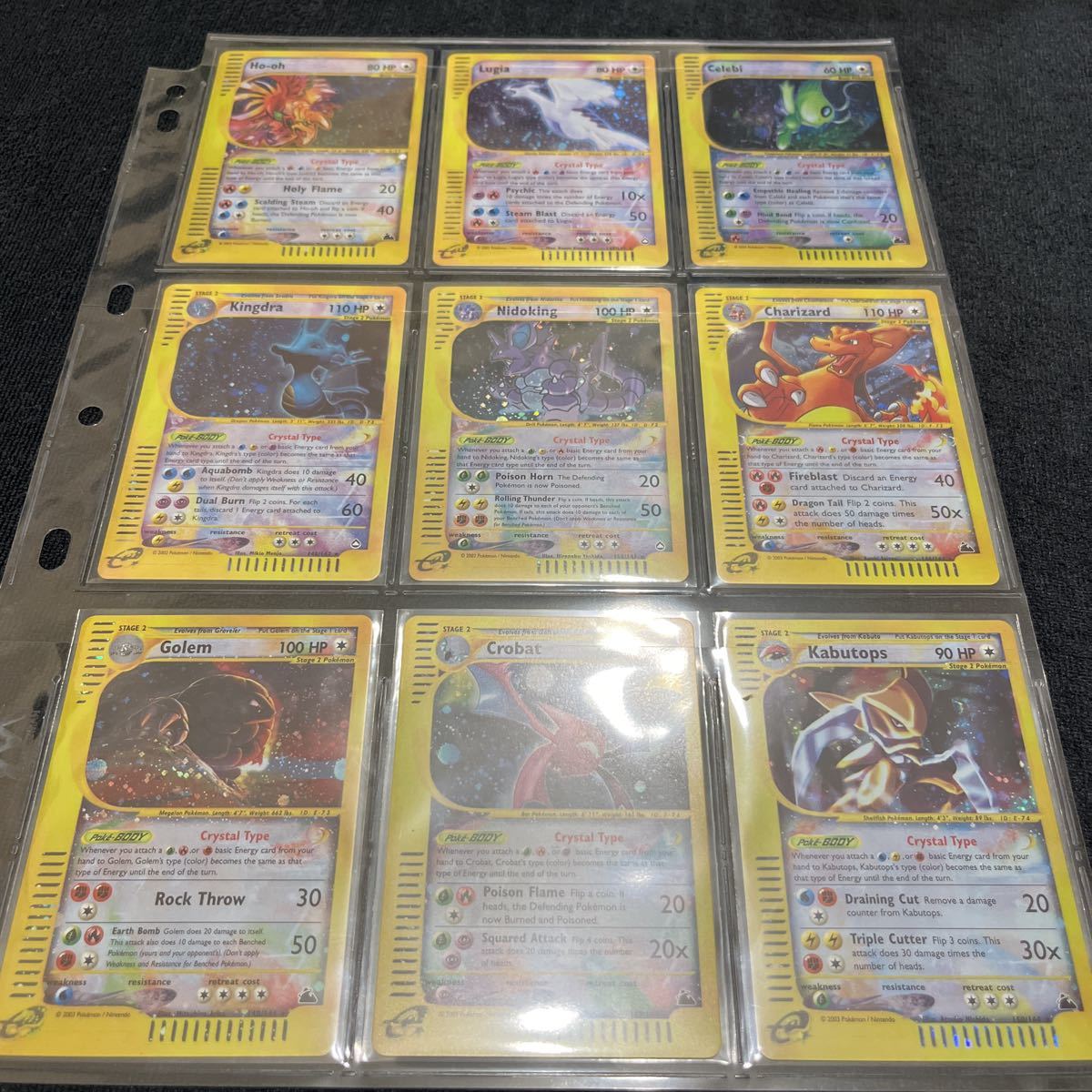 ポケモンカード クリスタルタイプ pokmon trading card Crystal Type