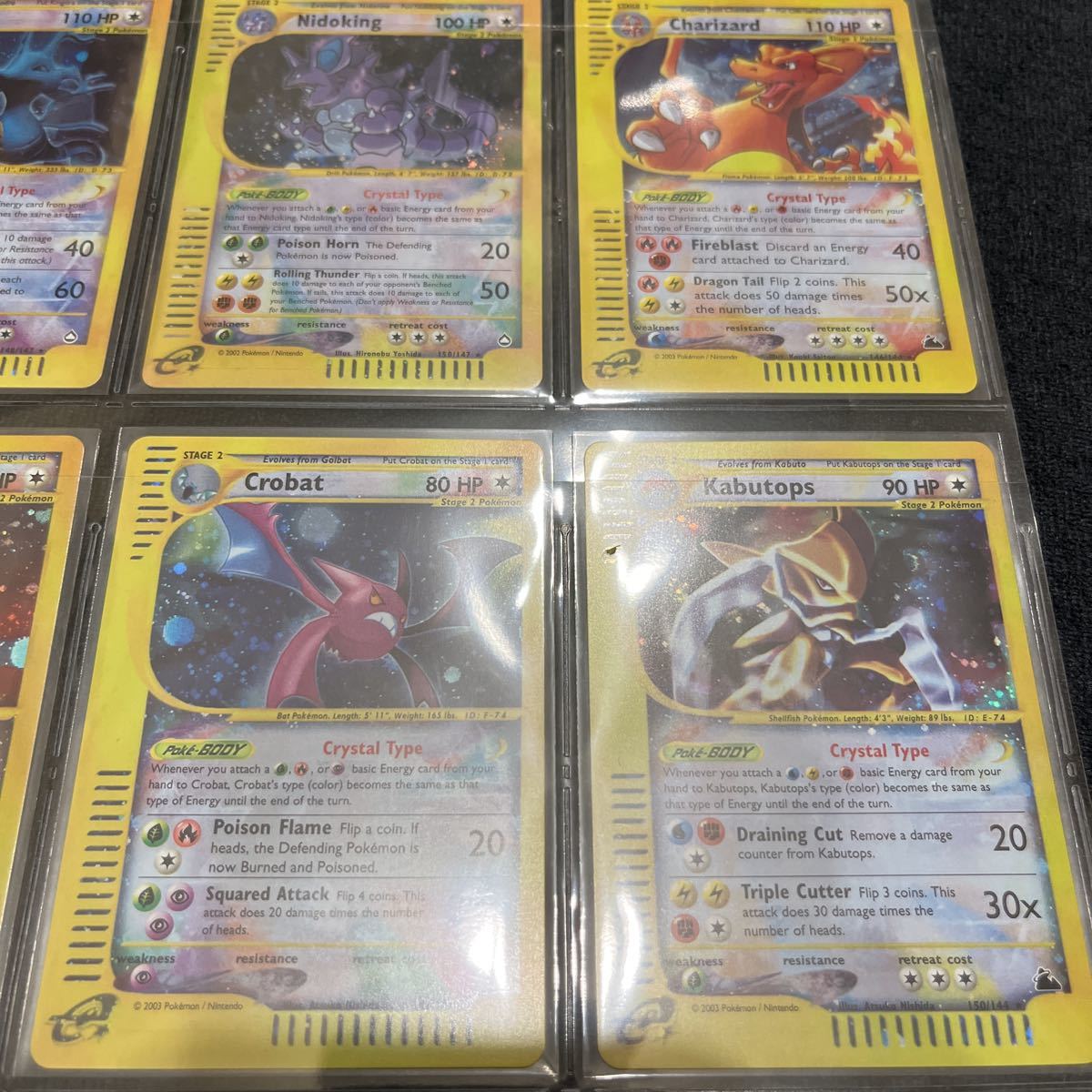 ポケモンカード クリスタルタイプ pokmon trading card Crystal Type
