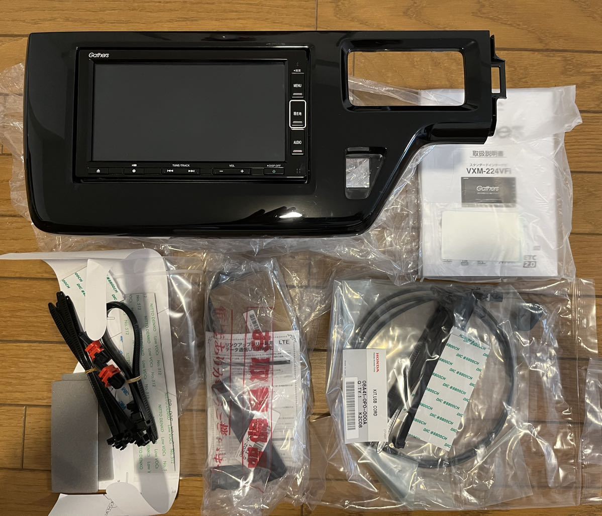 2026年最新Yahoo!オークション ホンダ カーナビ - vxm-224vfi」の