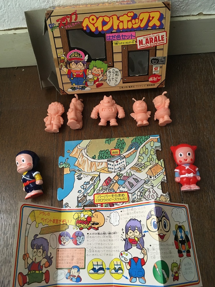 ポピー Dr.スランプ アラレちゃん ペイントボックス ポピー：Dr.スランプ アラレちゃん：ペイントボックス フィギュア 絶版