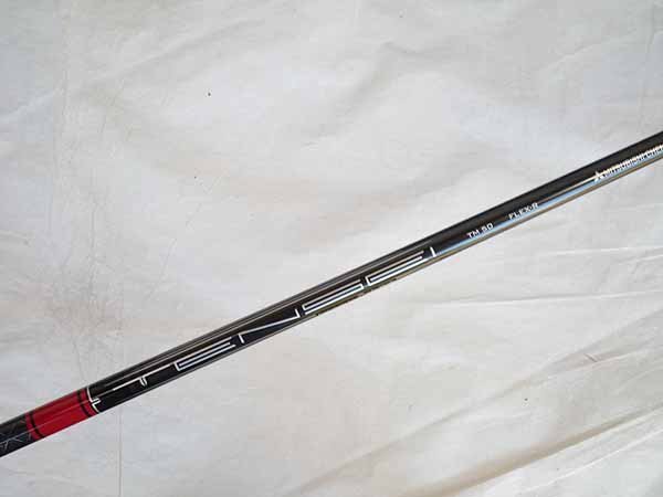 シャフトのみ】 テーラーメイド ステルス ドライバー TENSEI RED TM50