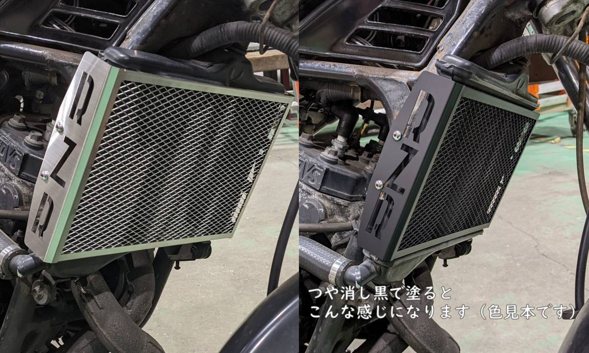 RZ250 YAMAHA ラジエーターカバー RZ250R rz250 | SUS304 ヤマハ