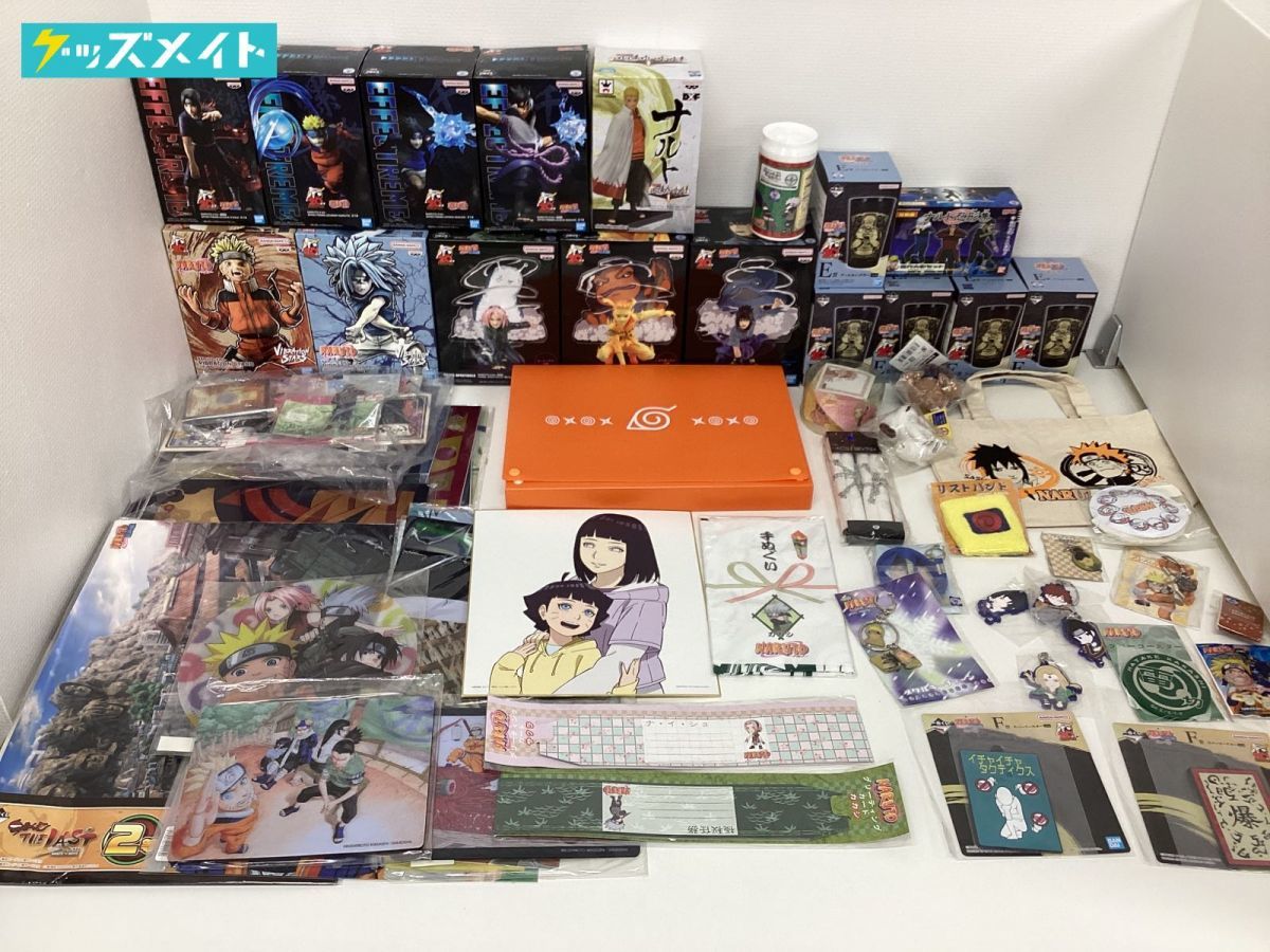 【同梱不可/現状】 NARUTO ナルト グッズ まとめ売り クリアファイル フィギュア ラバスト 紙類 ポストカード タンブラー 他