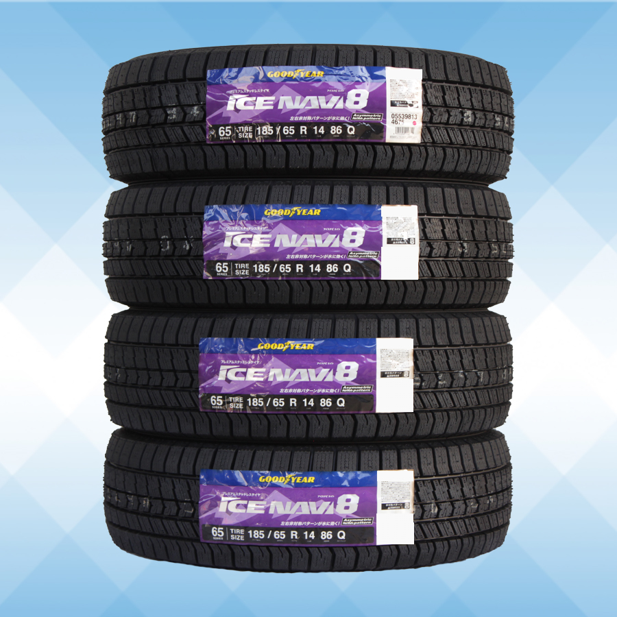 185/65R14 86Q スタッドレスタイヤ GOODYEAR グッドイヤー アイスナビ