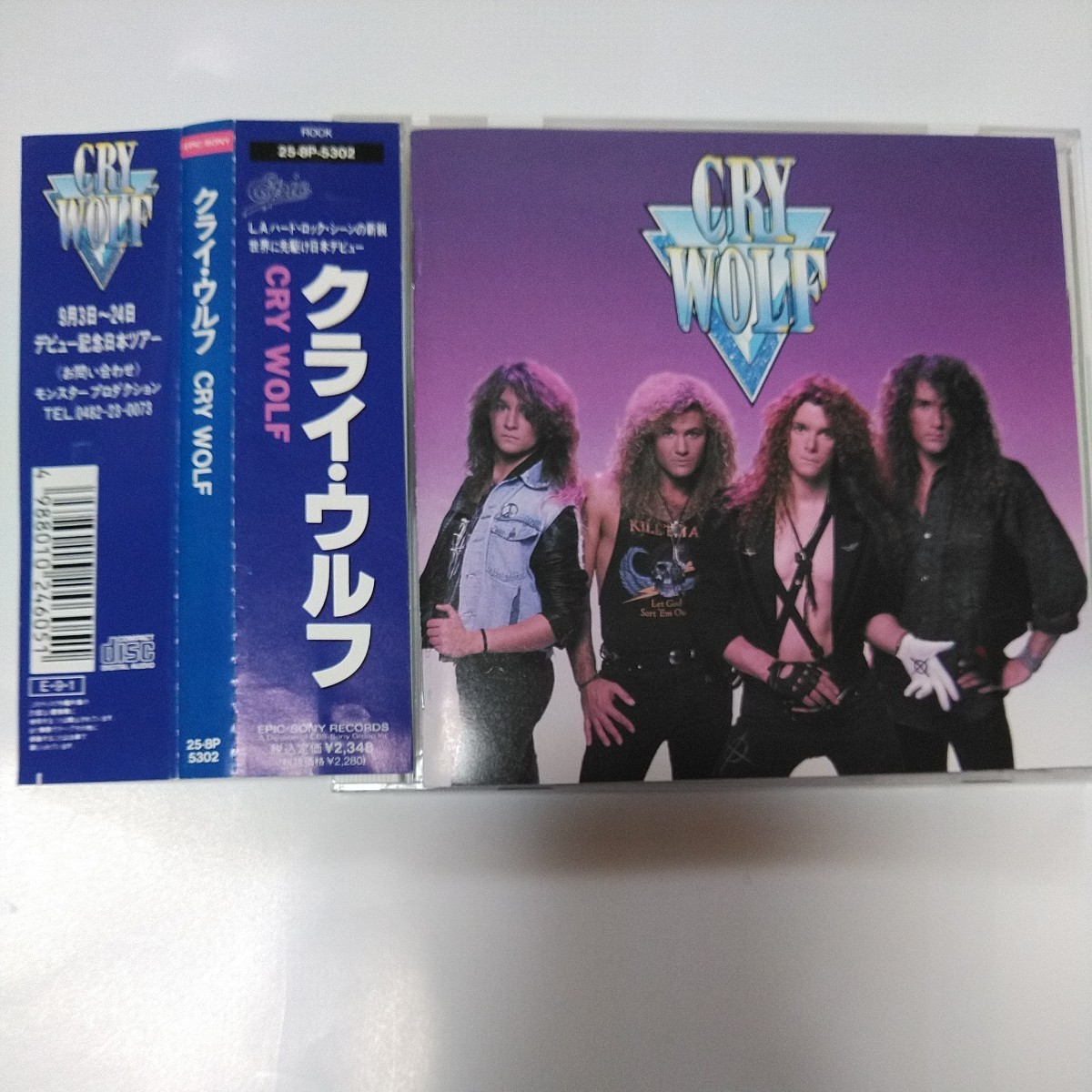 爆買い，100%新品 CRY WOLF クライ・ウルフ／「CRY WOLF 