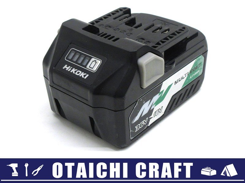 ハイコーキ HiKOKI 36v マルチボルトバッテリー2個と急速充 未 【未 