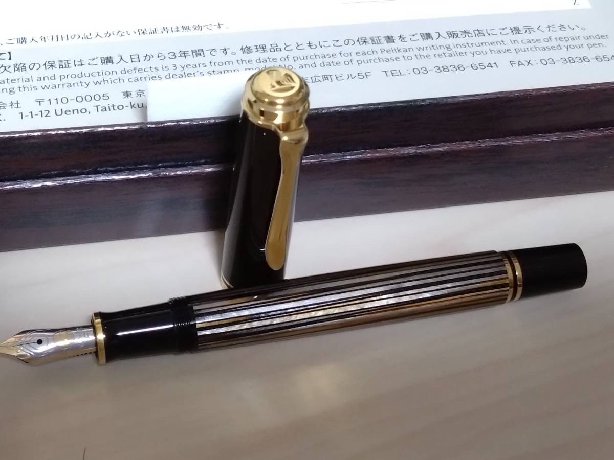 PELIKAN スーベレーン　M400　茶縞　ペン先　F　