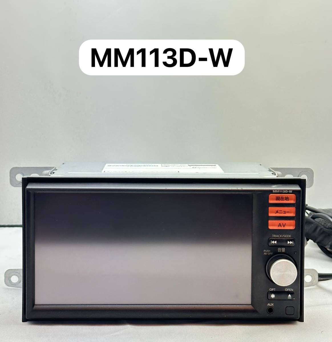 日産純正 カーナビ MM113D-W 地デジ CD Bluetooth MM113D-W 日産