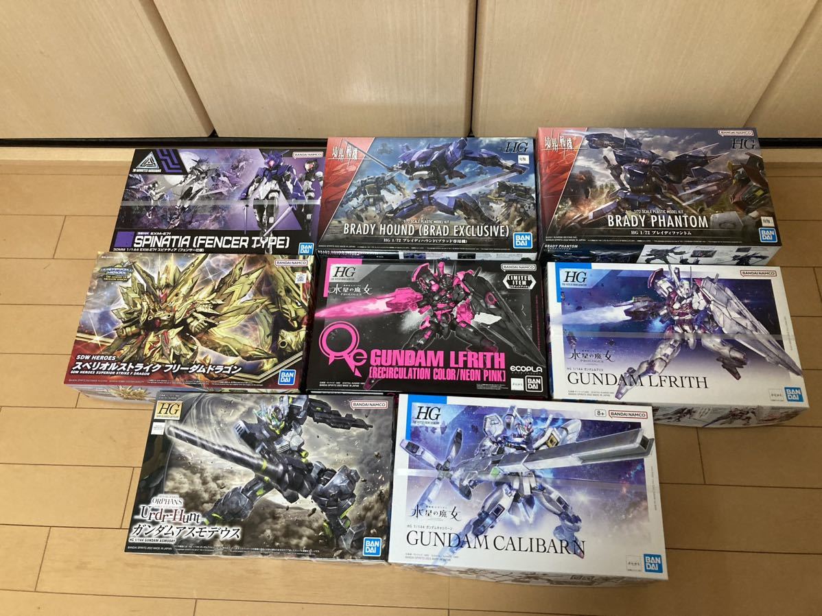 プラモデル ガンダム 未組立 まとめ売り MG RG HG ガンプラまとめ売り