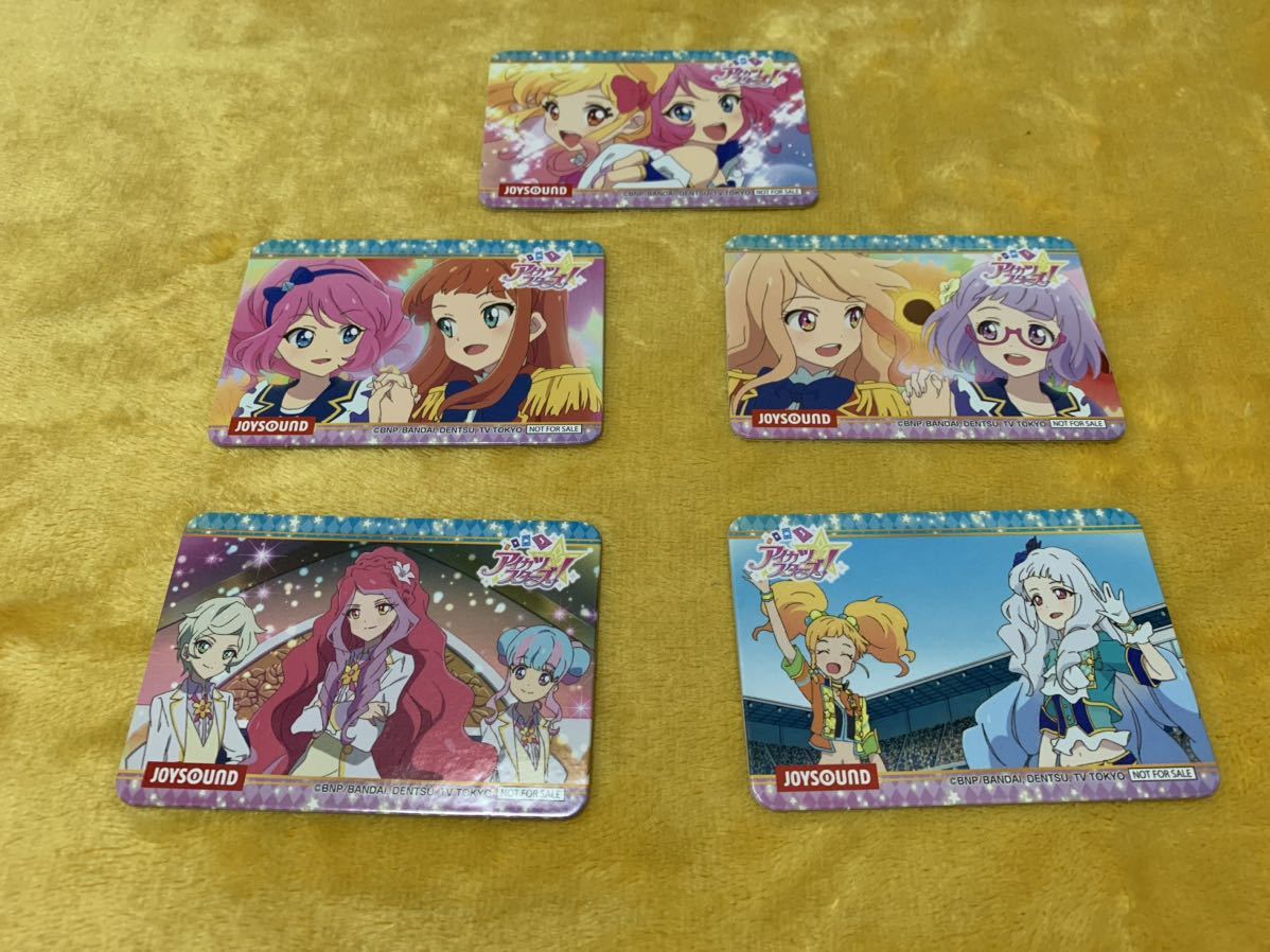 アイカツ JOYSOUND コースター まとめ売り コースター アイカツ