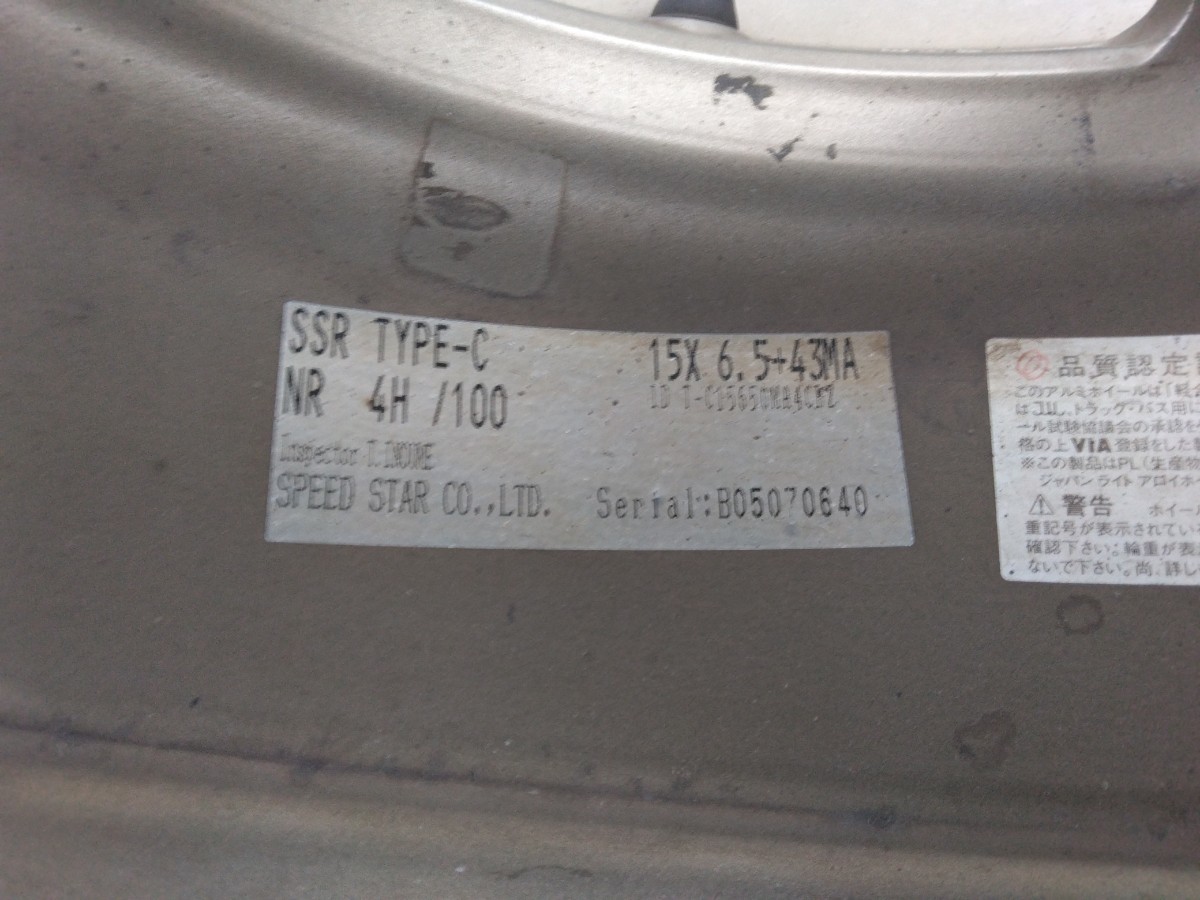 SSR TypeC 15インチ 4本（Yahoo!オークション - 軽量 SSR タイプC 15 