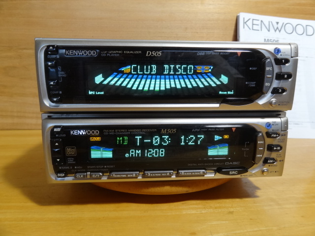 ☆ケンウッド M505 D505 CD/MD DSP/EQ/スペアナ リモコン・取説 当時物 