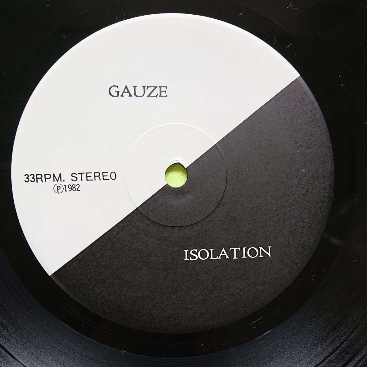 LP/CITY ROCKERS( ISOLATION、 gauze、 RADICAL 、Nursery Rhyme 