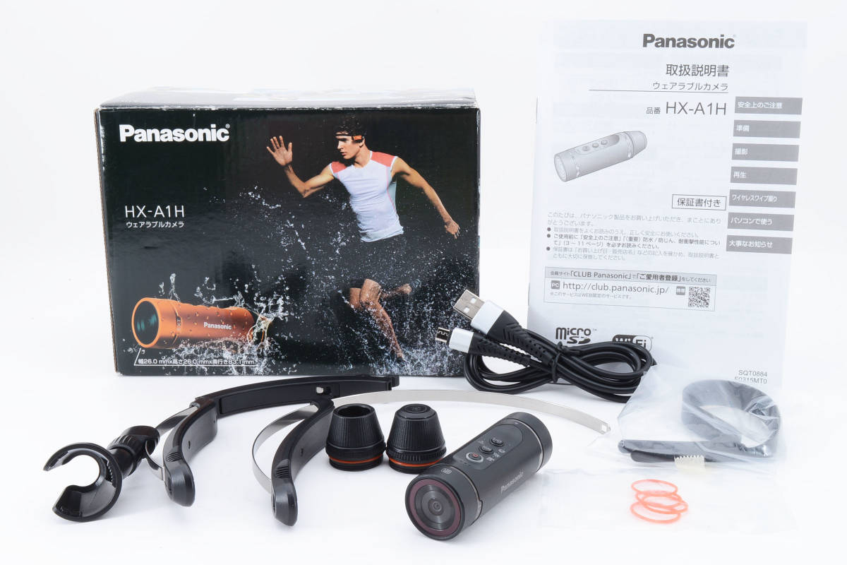 良品】パナソニック Panasonic HX-A1H ブラック ウェアラブルカメラ